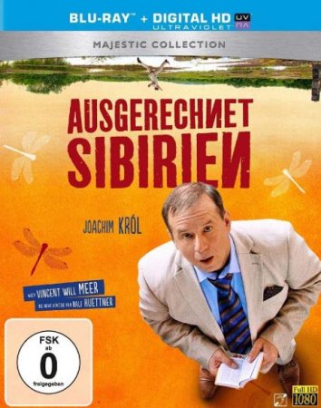 В хорошем качестве  Как назло Сибирь / Ausgerechnet Sibirien (2012)