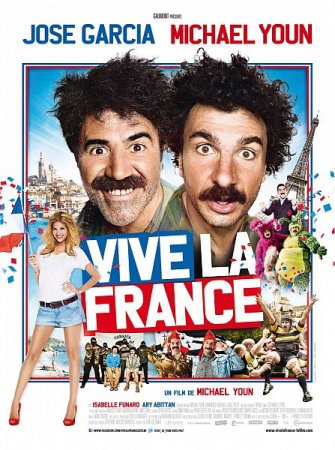 В хорошем качестве Да здравствует Франция! / Vive la France (2013)