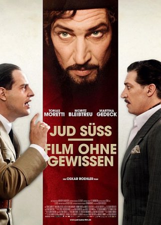 В хорошем качестве Еврей Зюсс / Jud Suss - Film ohne Gewissen (2010)