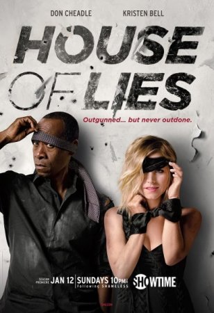 Сериал Обитель лжи / House of Lies - 3 сезон [2014]