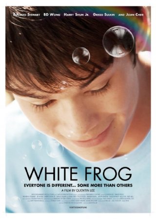 В хорошем качестве Белая лягушка / White Frog (2012)