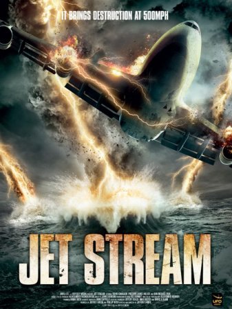В хорошем качестве Реактивный поток / Jet Stream (2013)