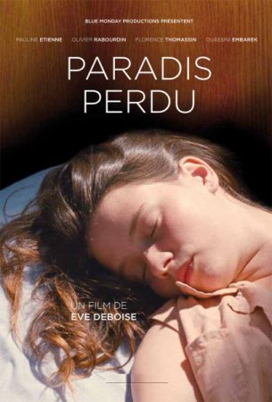 В хорошем качестве Потерянный рай / Paradis perdu (2012)