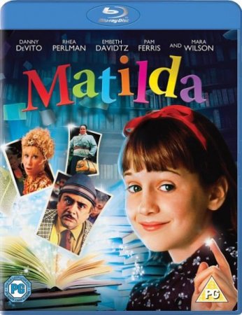 В хорошем качестве  Матильда / Matilda (1996)