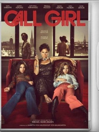 В хорошем качестве Девочка по вызову / Call Girl (2012)