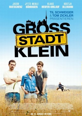 В хорошем качестве  Лето в большом городе / GrossStadtklein / Gro?stadtklein (2013)