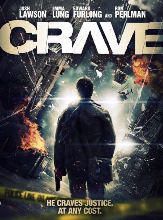 В хорошем качестве Страстное желание / Crave (2012)