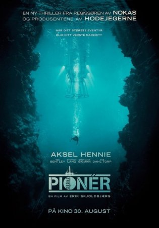 В хорошем качестве Первопроходец / Pioneer (2013)