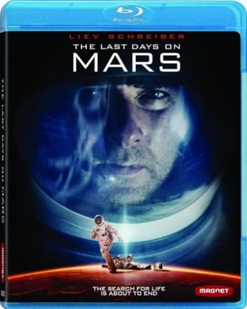 В хорошем качестве  Последние дни на Марсе / The Last Days on Mars (2013)