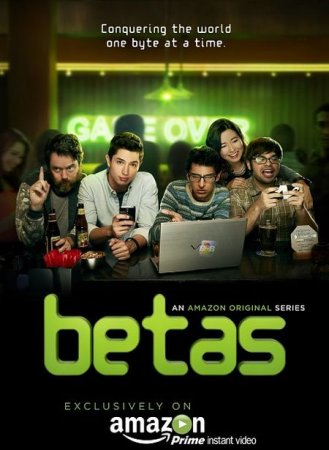 Сериал  Беты / Бета / Betas - 1 сезон (2013)