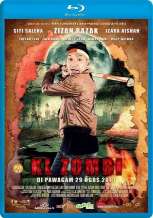 В хорошем качестве Зомби из Куал-Лумпура / KL Zombi (2013)