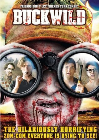 В хорошем качестве Ранчо Халява / Buck Wild (2013)