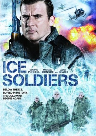 В хорошем качестве Замороженные солдаты / Ice Soldiers (2013)