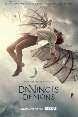 Сериал Демоны Да Винчи / Da Vinci's Demons  - 2 сезон (2014)