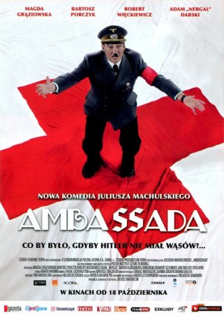 В хорошем качестве ПосольССтво / Ambassada (2013)
