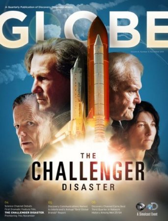 В хорошем качестве Челленджер / The Challenger (2013)