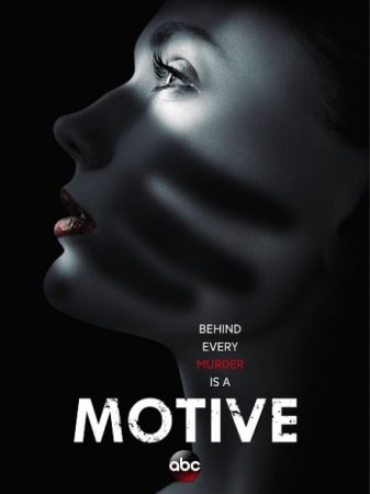 Сериал Мотив / Motive - 2 сезон (2014)