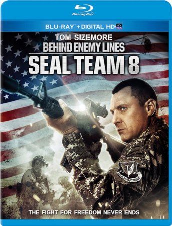 В хорошем качестве Команда восемь: В тылу врага / Seal Team Eight: Behind Enemy Lines (2014)