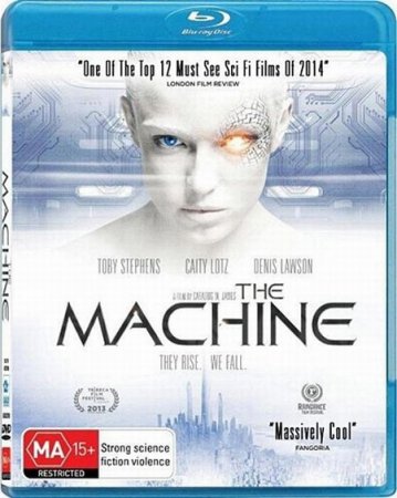 В хорошем качестве Машина / The Machine (2013)