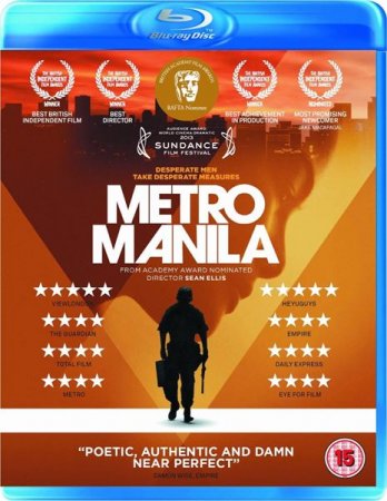 В хорошем качестве Метрополитен Манила / Metro Manila (2013)