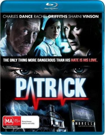 В хорошем качестве Патрик / Patrick (2013)