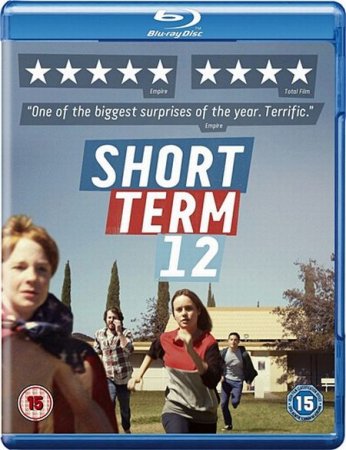 В хорошем качестве  Короткий срок 12 / Short Term 12 (2013)