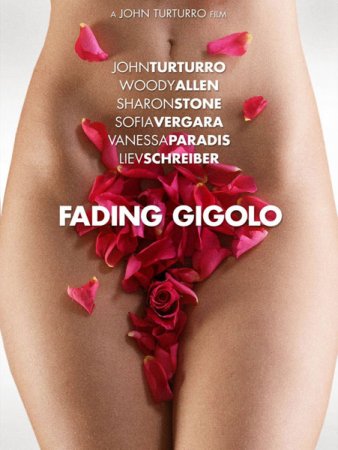В хорошем качестве Под маской жиголо / Fading Gigolo (2013)