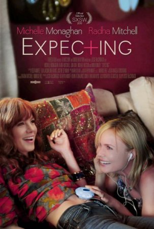 В хорошем качестве Младенец в подарок / Expecting (2013)