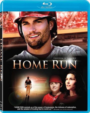 В хорошем качестве Хоум Ран / Home Run (2013)