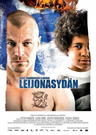В хорошем качестве Сердце льва / Heart of A Lion / Leijonasydan (2013)