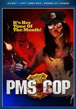В хорошем качестве ПМС-Коп / PMS Cop (2014)