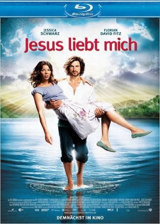 В хорошем качестве Иисус любит меня / Jesus liebt mich (2012)
