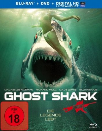 В хорошем качестве Акула-призрак / Ghost Shark (2013)