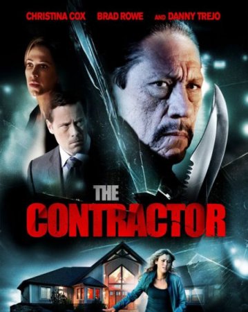 В хорошем качестве Поставщик / The Contractor (2013)