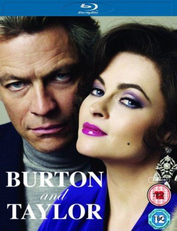 В хорошем качестве Бертон и Тейлор / Burton and Taylor (2013)