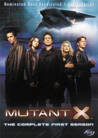 Сериал Мутанты Икс (1-3 сезоны) [2001-2004] DVDRip