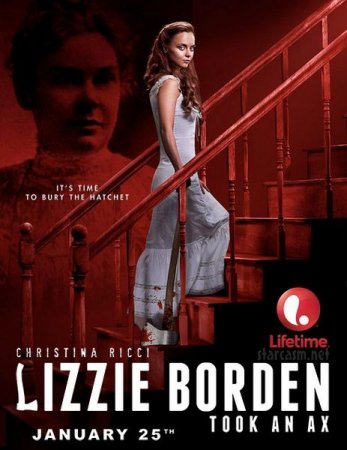 В хорошем качестве Лиззи Борден взяла топор (2014)