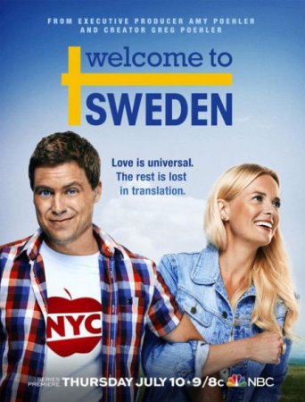 Сериал Добро пожаловать в Швецию - 1 сезон (2014)