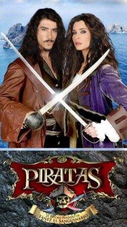 Сериал Пираты [2011]