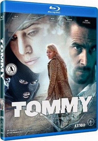 В хорошем качестве Томми (2014)