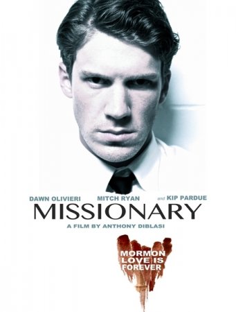 В хорошем качестве Миссионер (2013)
