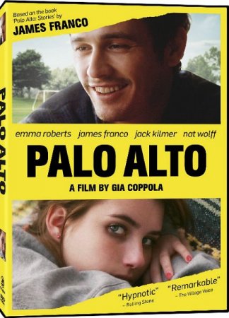 В хорошем качестве Пало-Альто (2013)