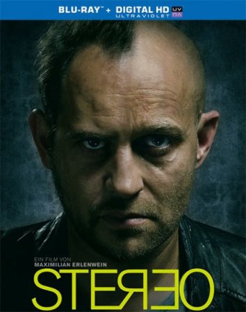 В хорошем качестве Стерео (2014)