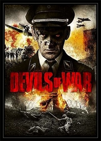 В хорошем качестве Дьяволы войны (2013)