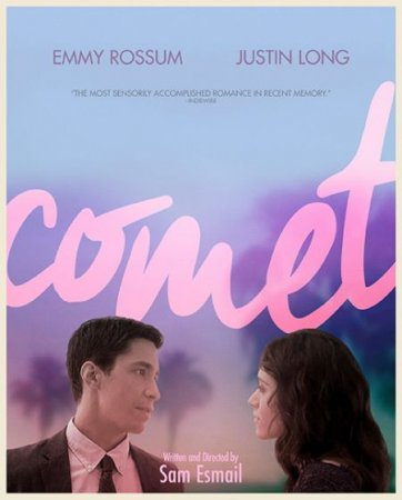 В хорошем качестве Комета (2014)