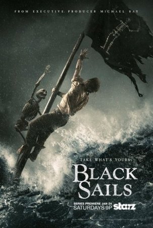 Сериал Чёрные паруса (2 сезон) / Black Sails 2 [2015]