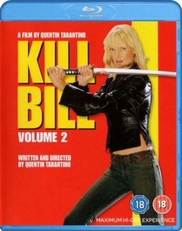 В хорошем качестве Убить Билла 2 (2004)