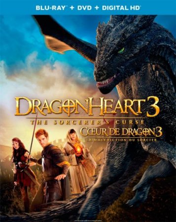 В хорошем качестве Сердце дракона 3: Заклятие друида / Сердце дракона 3: Проклятье чародея (2015)