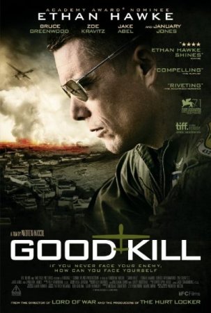 В хорошем качестве Хорошее убийство (2014)