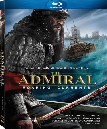В хорошем качестве Адмирал: Битва за Мён Рян (2014)
